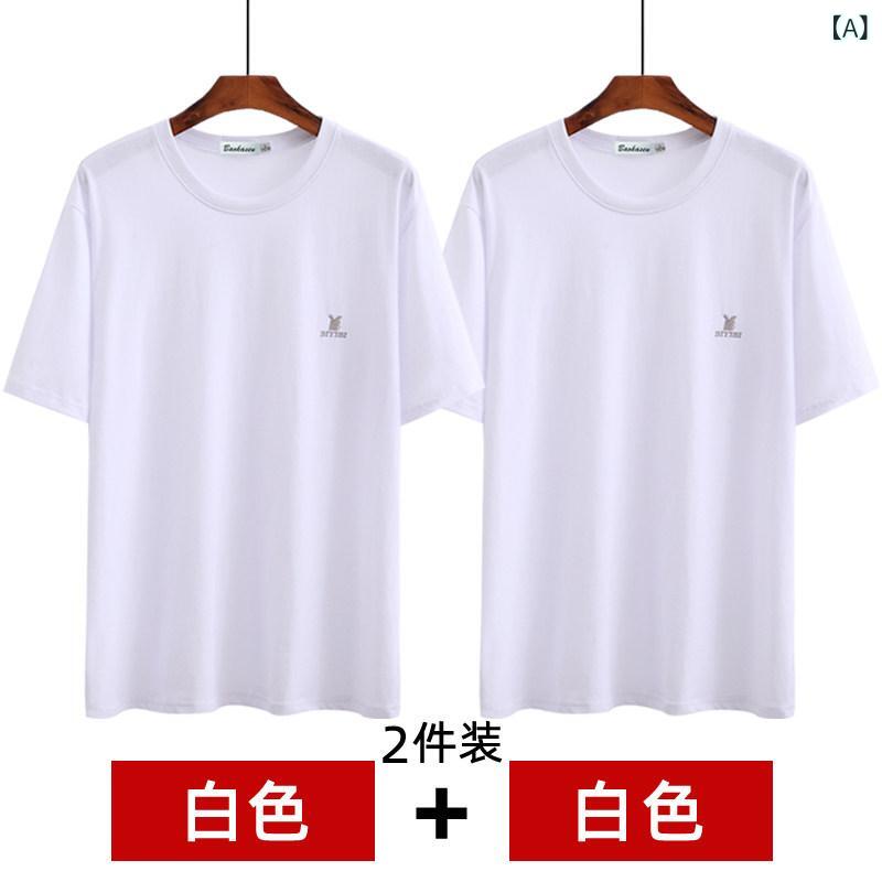 Tシャツ　大きいサイズ 綿 半袖 Tシャツ メンズ 丸 首 中年お父さん 服 年配者用 夏服お 老人 スウェットシャツ