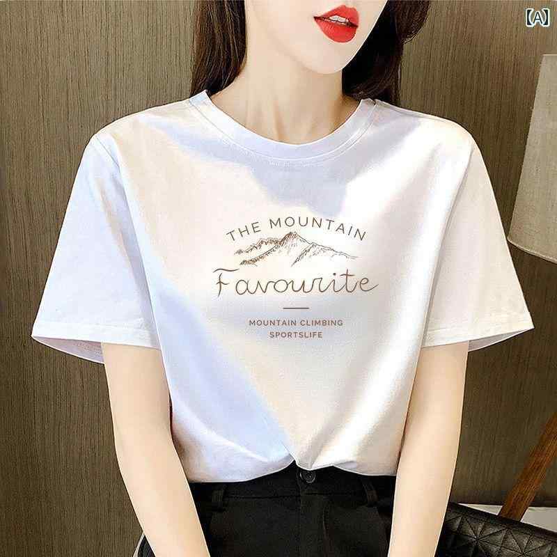 Tシャツ 大きいサイズ ホワイト  綿 半袖 Tシャツ レディース 夏  プリント ゆったり 大きいサイズ ラウンドネック ストレート ショルダー トップス