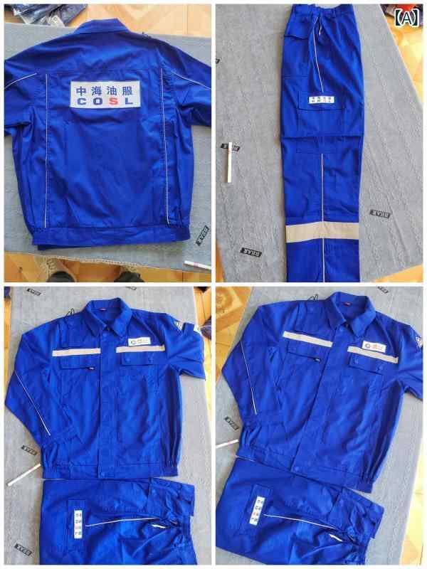 作業着 迷彩 作業着 迷彩 CNOOC 特殊 帯電 防止 夏用 作業着 開発 夏 用 吸汗 除 湿