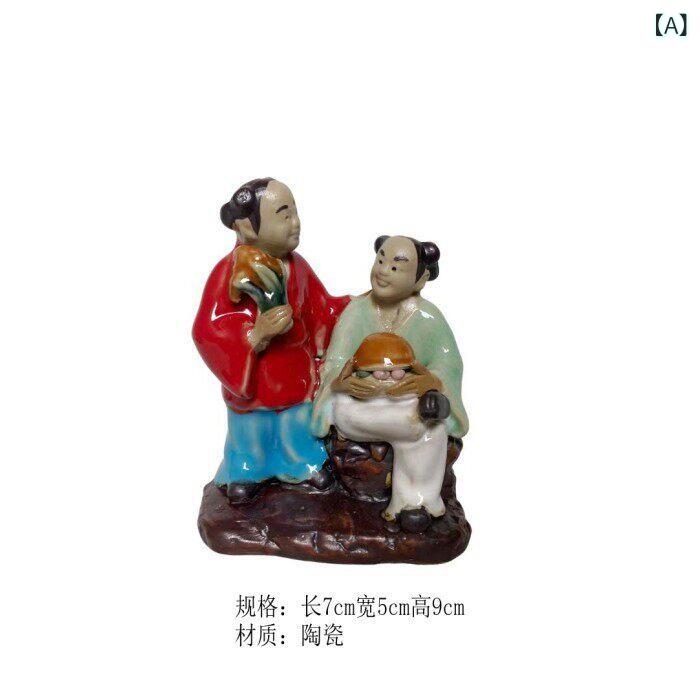 おもちゃ　ホビー Hehe Tongzi 陶器 レトロ 歴史上の 人物 装飾品 寝室 家庭 庭 ガーデニング 造園 工芸
