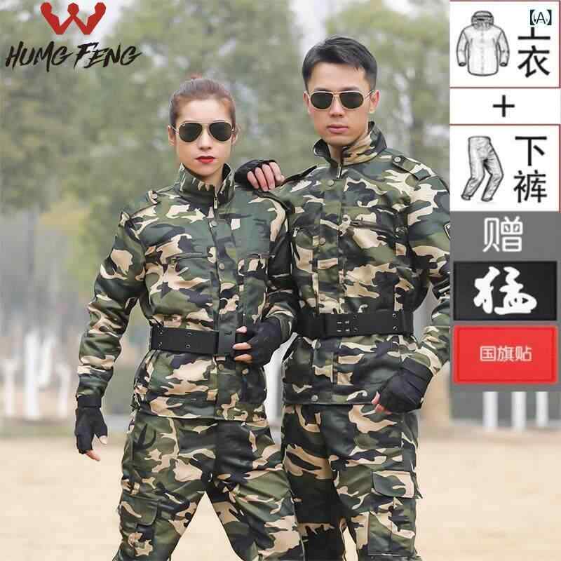 進め方着 書き割り 擬装 背広 メンズ 秋 指導員 形づくる 制服 働くお父っつぁん 進め方着  軍事 の 愛読者 冬