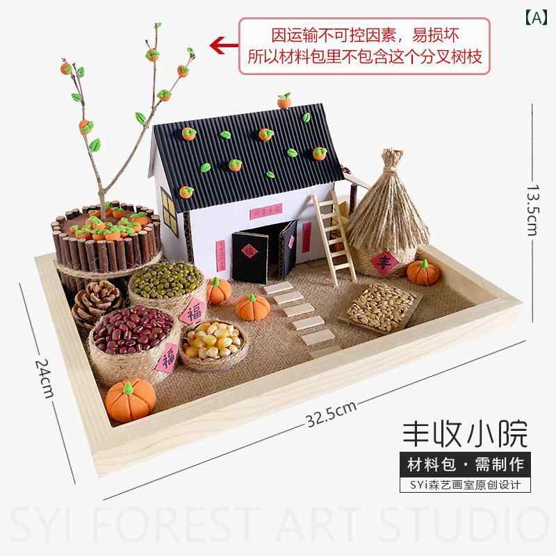 おもちゃ ホビー おもちゃ ホビー 収穫 テーマ DIY コテージハウス 立体 穀物 秋 食品 祭 作品 親子 材料 パッケージ