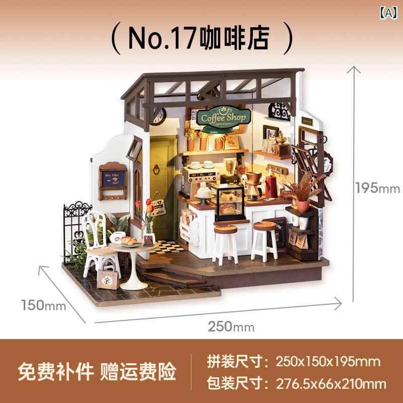おもちゃ ホビー おもちゃ ホビー Rolife コーヒー ショップに 来たら DIY 小屋 小さい 家 木製 組み立て ヴィラ ビルディングブロック ギフト