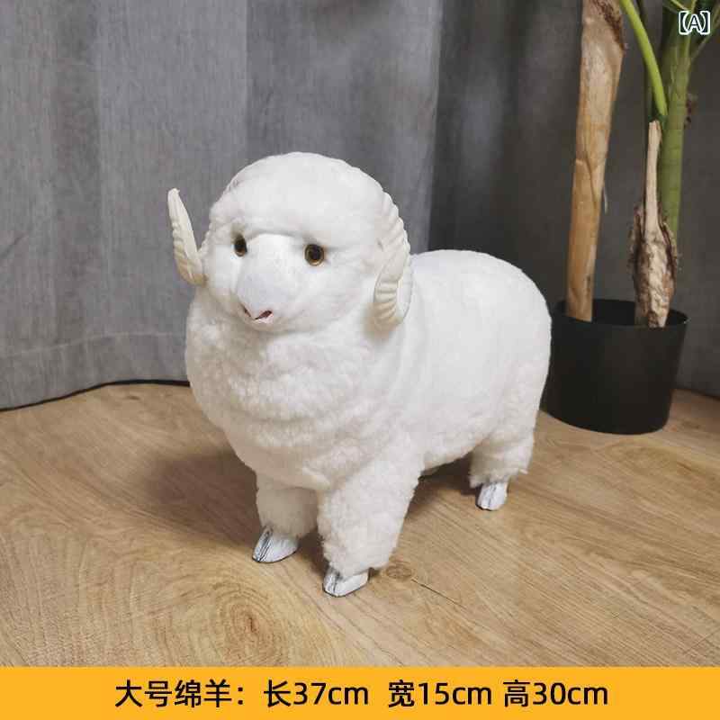 おもちゃ　ホビー シミュレーション 羊の 装飾品 三 陽 開 泰 風 水 家庭用 リビング ルーム 家具 写真 小道具 シーン 動物