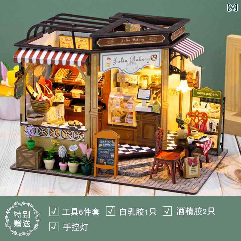 おもちゃ ホビー おもちゃ ホビー Hongda DIY 小屋 ジュリア ベーカリー 木製 組み立て 小さい 家の おもちゃ 誕生日 プレゼント