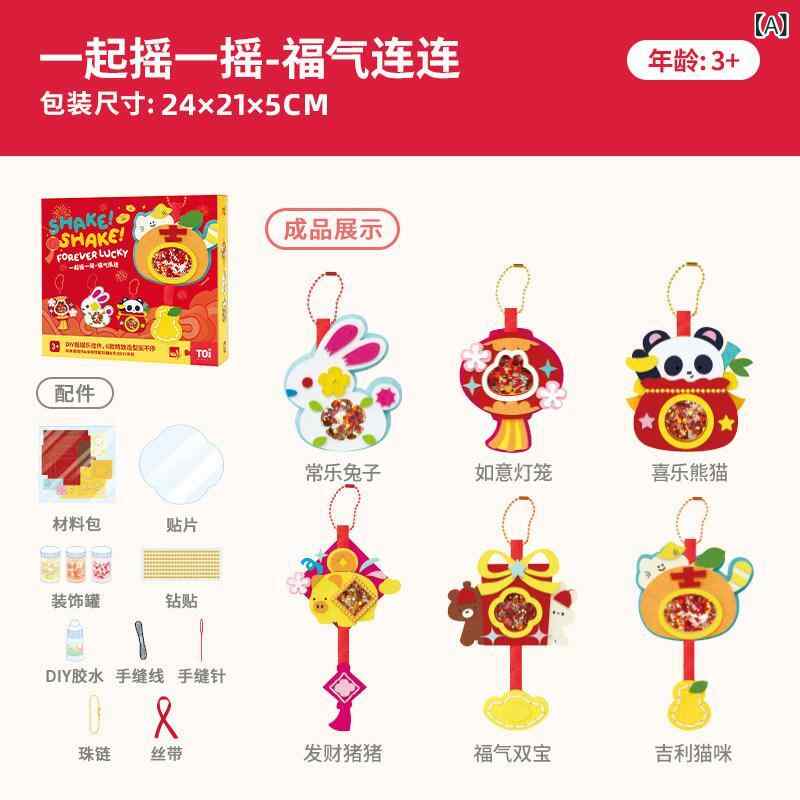 おもちゃ ホビー おもちゃ ホビー TOI Tuyi 子供用 DIY 新年 ショップ プレイハウス チャイナ風 ビーズ 女性 石膏 人形 教育 ギフト