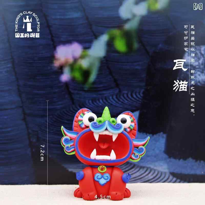 おもちゃ ホビー おもちゃ ホビー 王の 粘土 職人 雲南大 理 タイル 猫 に の 柔らかい 粘土の 装飾品 な かわいい お土産