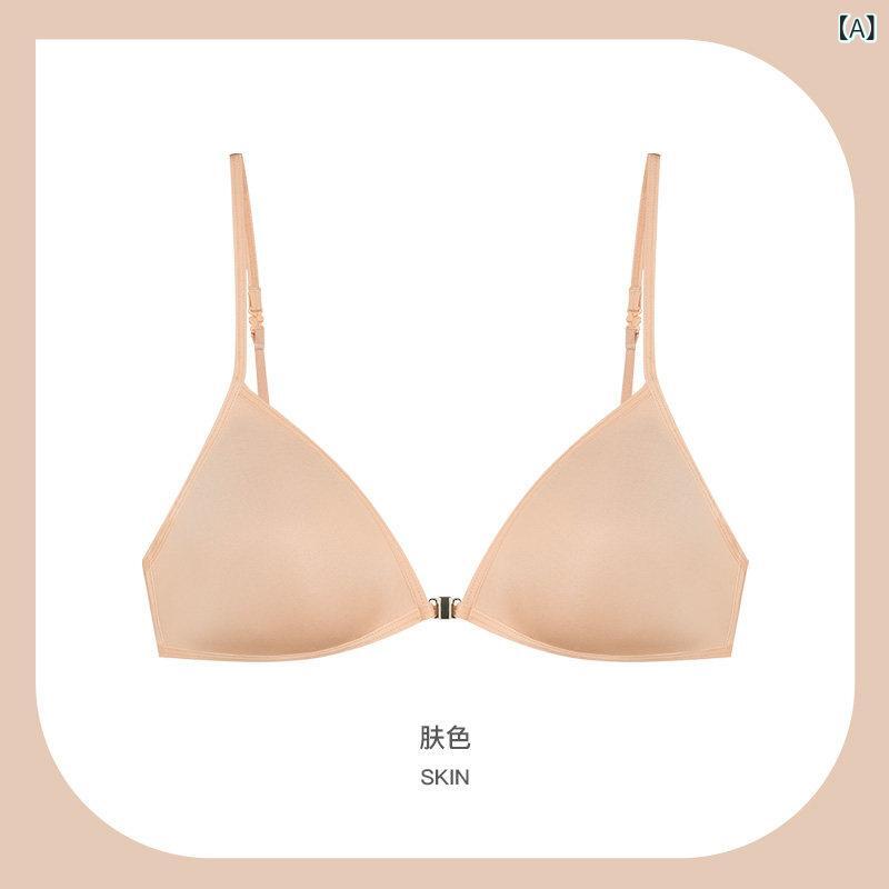 ホルターネック レディース トップス ホルターネック レディース トップス ホルターネック 美しい 背中の 下着 レディース 夏 薄手小 胸 スチール リングなし 三角形 カップ 見えない 背中 薄手 ストラップ フロント バックル ブラジャー サスペン