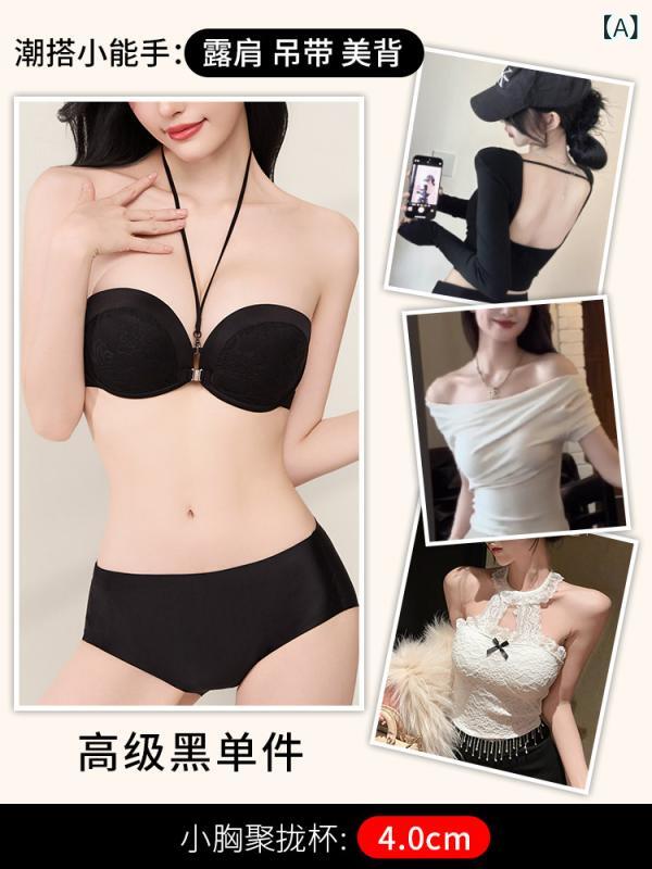 ホルターネック レディース トップス ホルターネック レディース トップス 美しい バックブラ ストラップレス ラップ トップ ステッカー 滑り止め小さい 胸を 寄せて大きい スリング ホルターネック ブラ 見えない バックレス