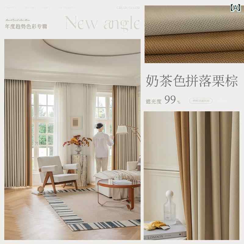 窓かけ 遮光 スピード競技 窓かけ 遮 光 リビング 御部屋 ともし火 飛び切り 綿織物リネン 2025  防音 臥し所 飛び切り フランス共和国 紹 興 柯 橋 窓かけ 盛りだくさん
