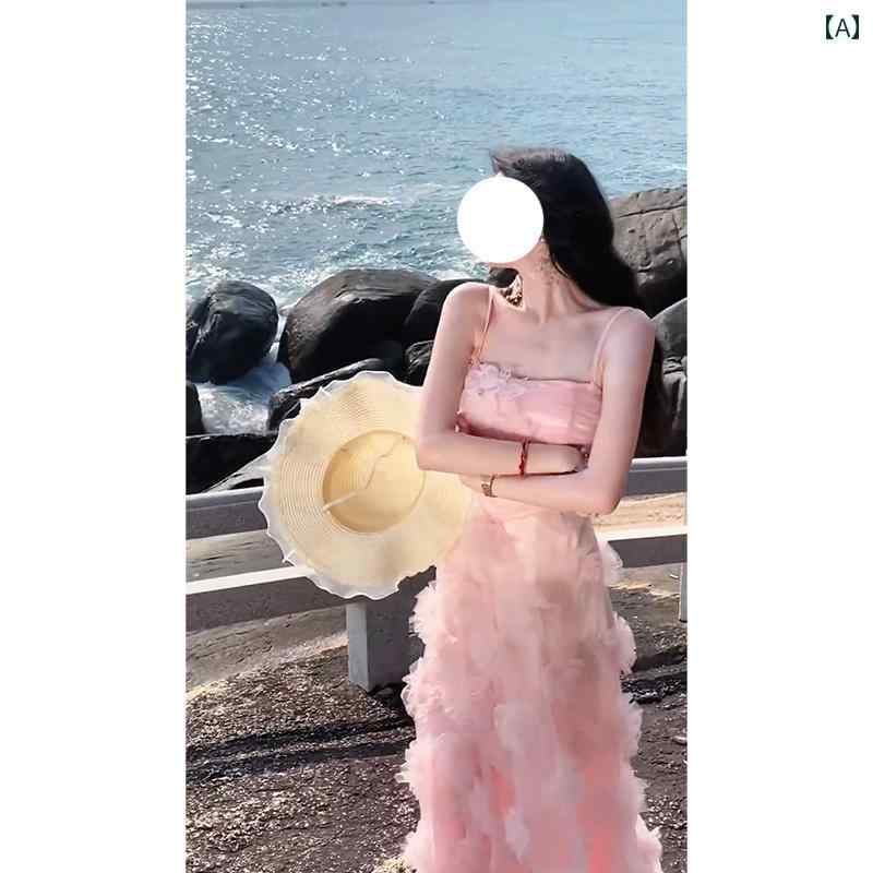 衣装 御召しもの レディース 海岸地帯の 記念日   妖精 ズボン吊り 御召しもの 成人女性 2025 夏の  酉の方角 ロング スコート 妖精 スコート