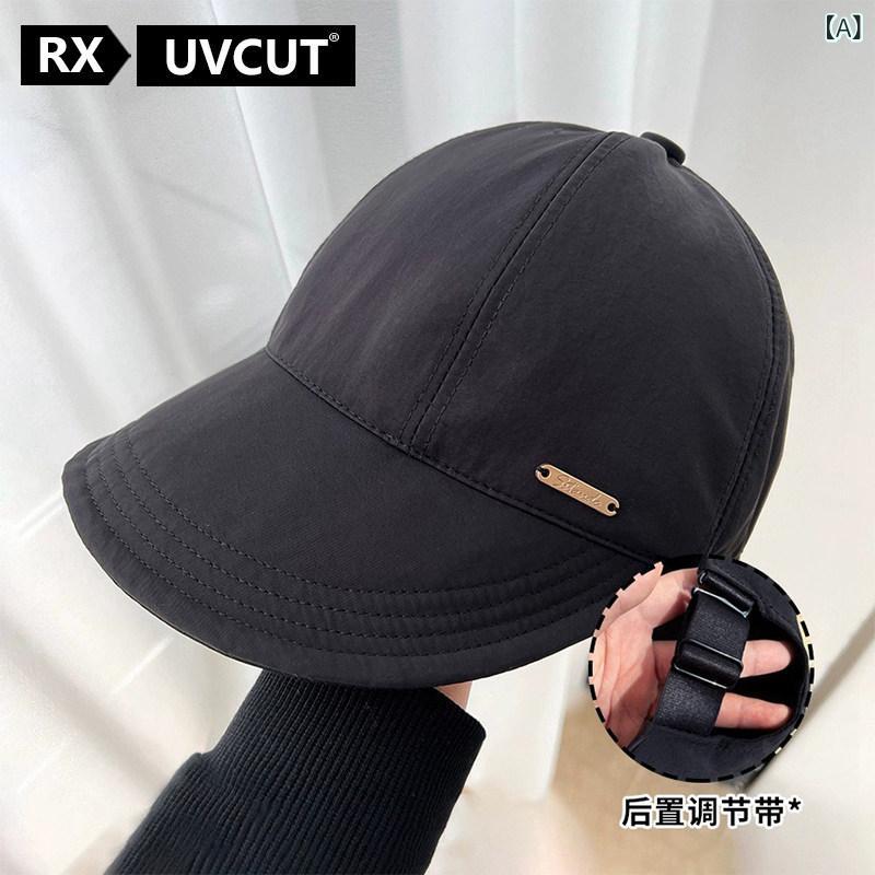 鳥打ち帽 UV撥ねのける サンハット RX UVCUTホームページで?露思と負けず劣らずの2025年のレディースフィッシャーマンハットをしよう。この鳥打ち帽は日焼打つ手もできつば広とどんぶり鉢旗がしらが目立った特徴です。