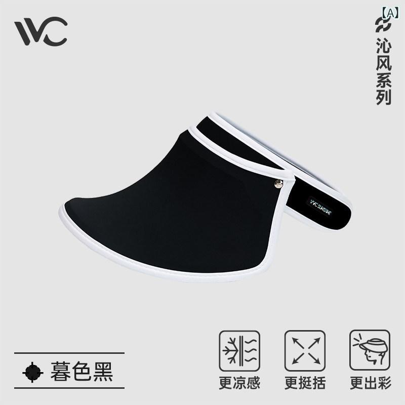 かぶり笠 レディース サンハット VVC 妃殿下 サンハット お上さん 夏 紫外線 砂浜 サンカバー 顔 動かす用 サンハット馬鹿でかい 津液 運動競技 アウトドア