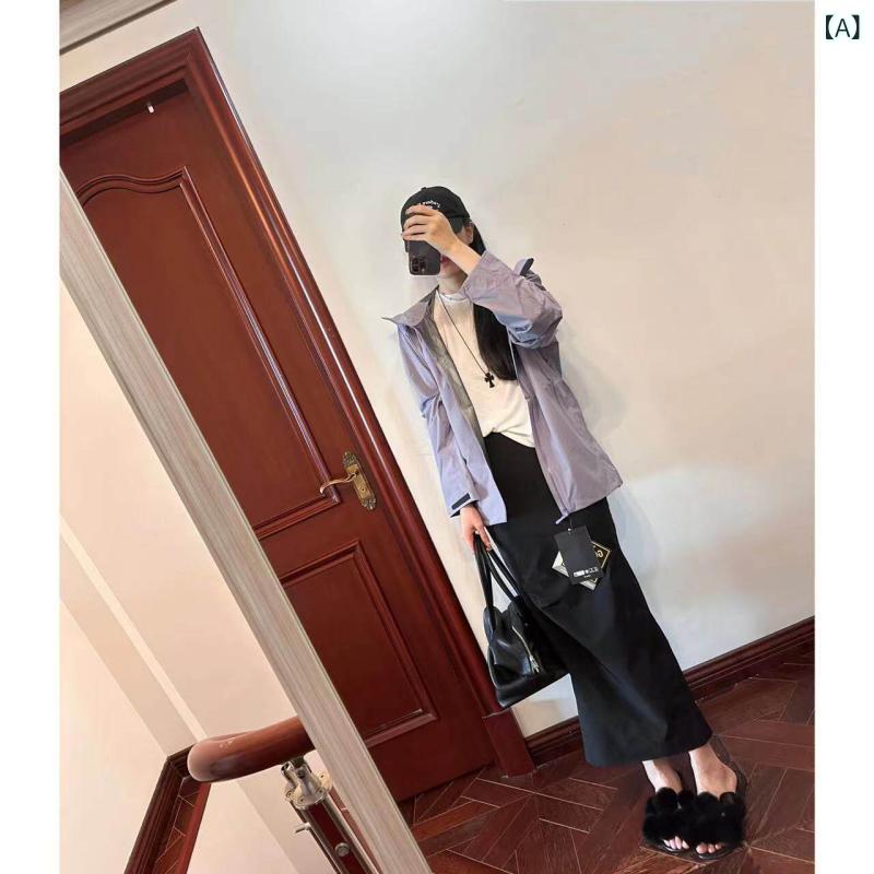 大まか盛りだくさんメンズ\u0026ampレディース向け軽さで好いたらしい雨合羽ハードシェルフード付き添い人上衣心地よいでアウトドアに至適。