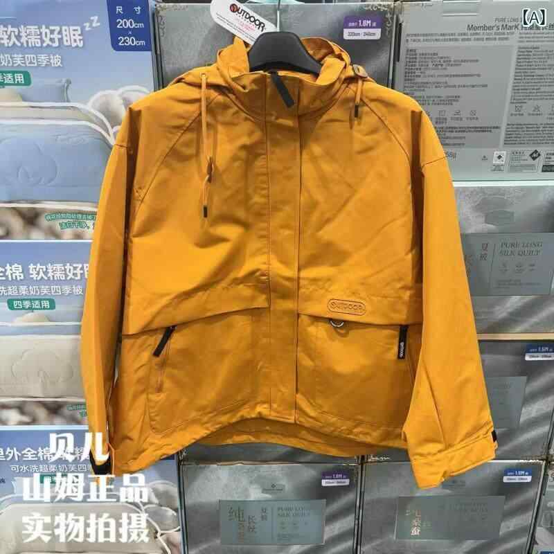 アウター パーカー アウトドア Sam s Club Outdoor Huang Yimei Same Style 織り 防風 ジャケット 防水 ハイキング 登山