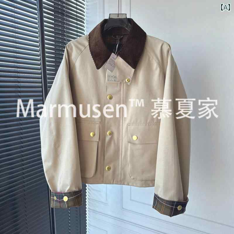 Marmusen最高の商品が入荷しましたBarbチャンネルで入手可能ナイロン製の短いウィンドブレーカーコート。