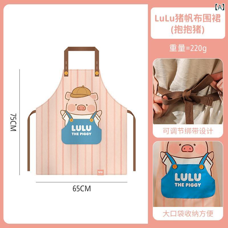 エプロン おしゃれ キッチン 川島屋＆luluとコラボしたエプロン。2024年で女性が可愛くて防水防油のキッチン用アイテム。
