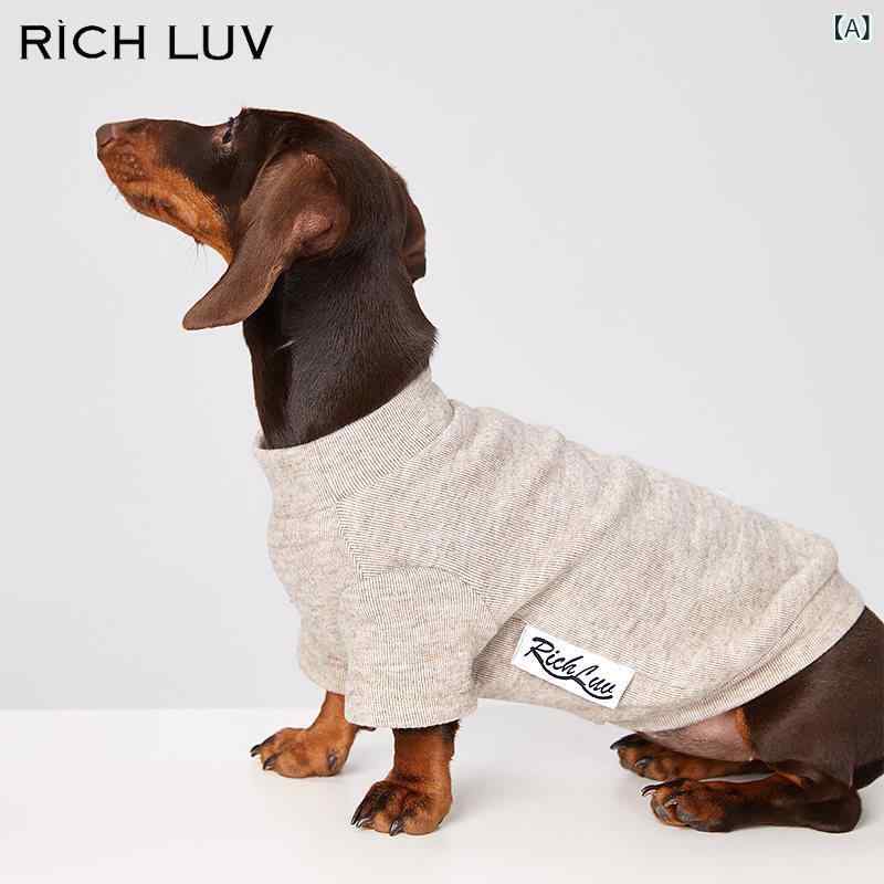 ペット服 犬服 春夏 RichLuvの ペット 猫 犬 服は 秋冬に ぴったりの 肌触りで 暖かい ビションフリーゼ ソーセージです。