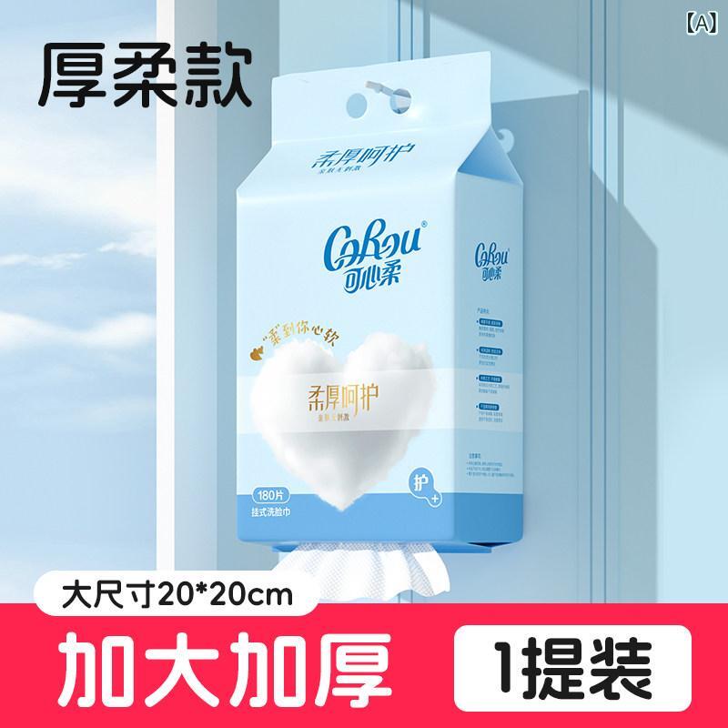使い捨て ティッシュ ホンブルグ帽 Kexinrou 飾りもの 洗顔 西洋手ぬぐい 使い捨て 情の籠もった＆ 素っ気ない 両用 もの言う花 吊り下げ 式 パステル色の 顔を 拭く