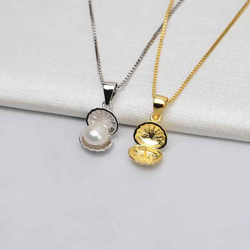 レディース ペンダント 925シルバー 貝殻 パール母貝 空設定 ハンギング アクセサリー DIY パーツ 個性 女性用 ネックレス 装飾品 軽量 対応 シルバー 素材 細工 細部 繊細 輝き 日常使い ギフト 向き