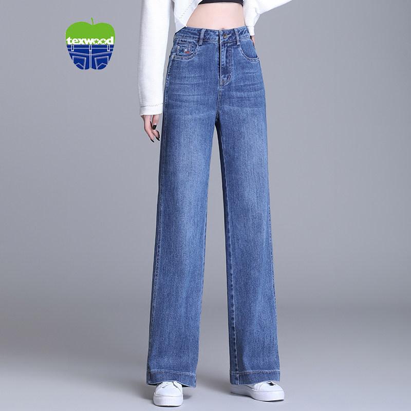 レディース デニムパンツ ワイドレッグ ハイウエスト ストレート フィット 厚手 春夏 カジュアル ジーンズ 女性用 綿素材 普段使い|みやショップ店