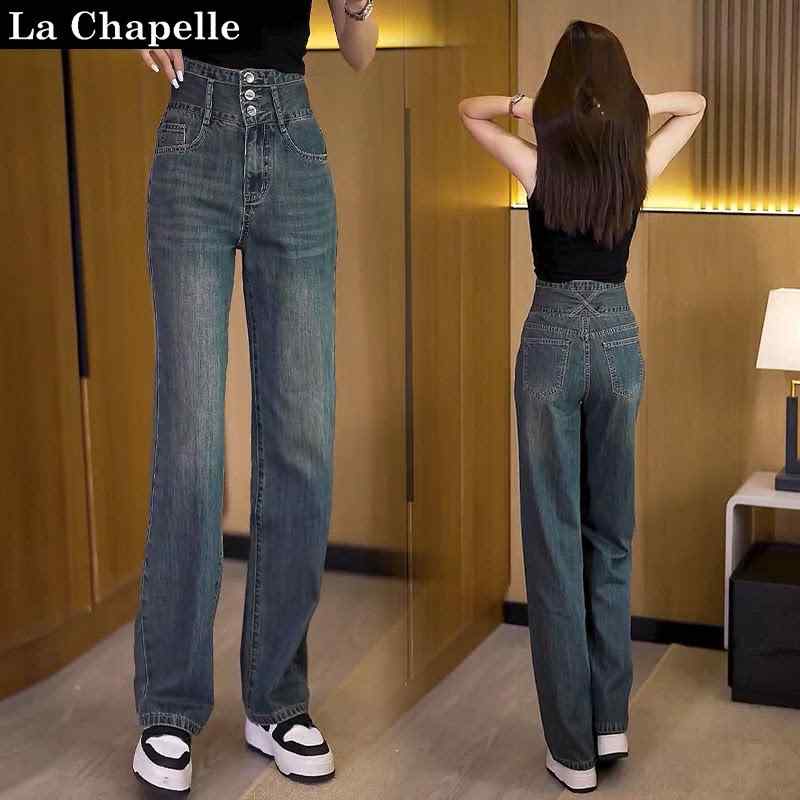デニムパンツ レディース ハイウエスト ワイドレッグ ストレート カジュアル 普段使い 春秋 コットン混紡 ゆったりシルエット 三つボタン 伸縮性