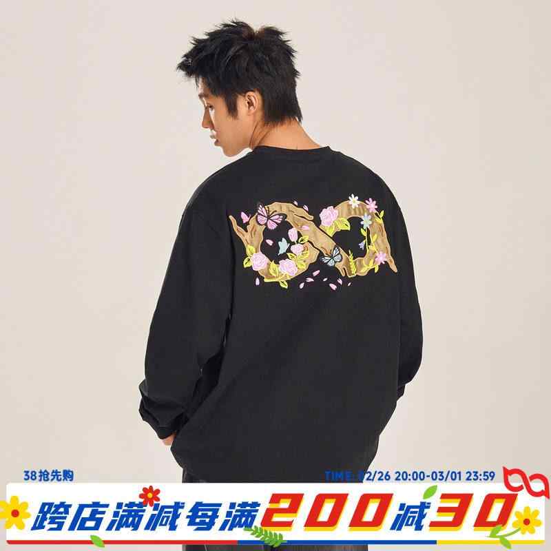 スウェット 長袖 花柄 刺繍 クルーネック レトロ カジュアル ゆったり 高級感 トップス アメカジ ビンテージ スタイル フィット 普段使い おしゃれ｜みやショップ店