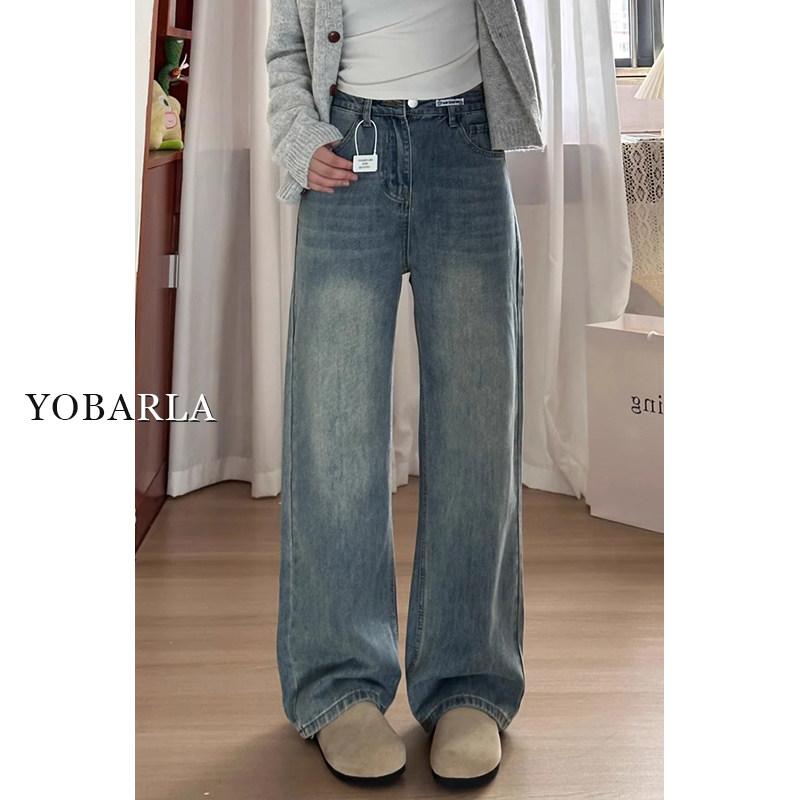 デニムパンツ レディース 秋冬 ハイウエスト ワイドレッグ フィット ビッグサイズ スリム効果 ビンテージブルー ストレートレッグ コットン素材 カジュアル 普段使い 暖か裏地 ゆったりシルエット