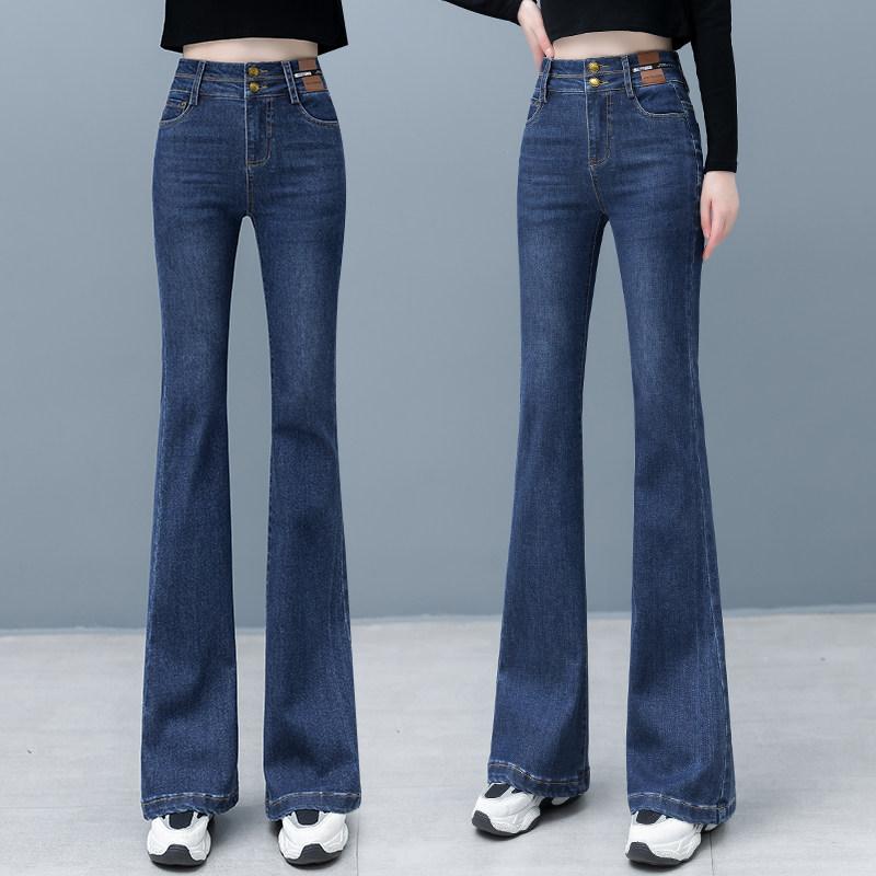 レディース デニムパンツ ハイウエスト 微フレア ロングパンツ 春秋 ストレッチ 細見え スタイリッシュ カジュアル ボトムス 伸縮性 デニム素材 普段使い 5,072円