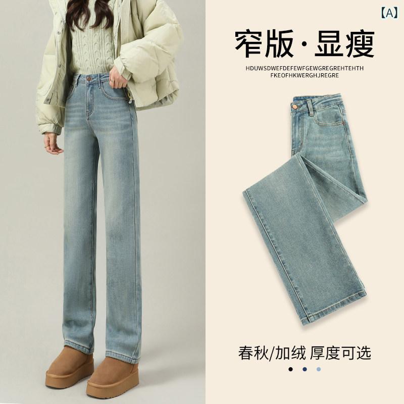 レディース デニムパンツ ゆったり ワイドレッグ ストレート スリムシルエット 小柄対応 カジュアル ボトムス デニム素材 快適フィット 春秋｜みやショップ店