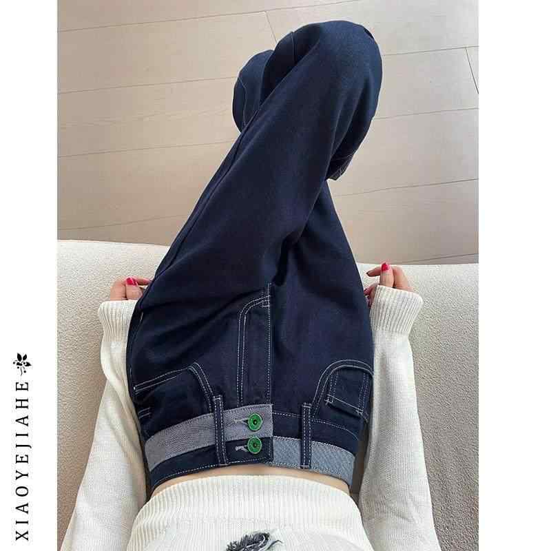 レディース ワイドレッグ ジーンズパンツ ハイウエスト ゆったり ストレート 小柄対応 デニム ブルー カジュアル 普段使い スリム効果 伸縮性