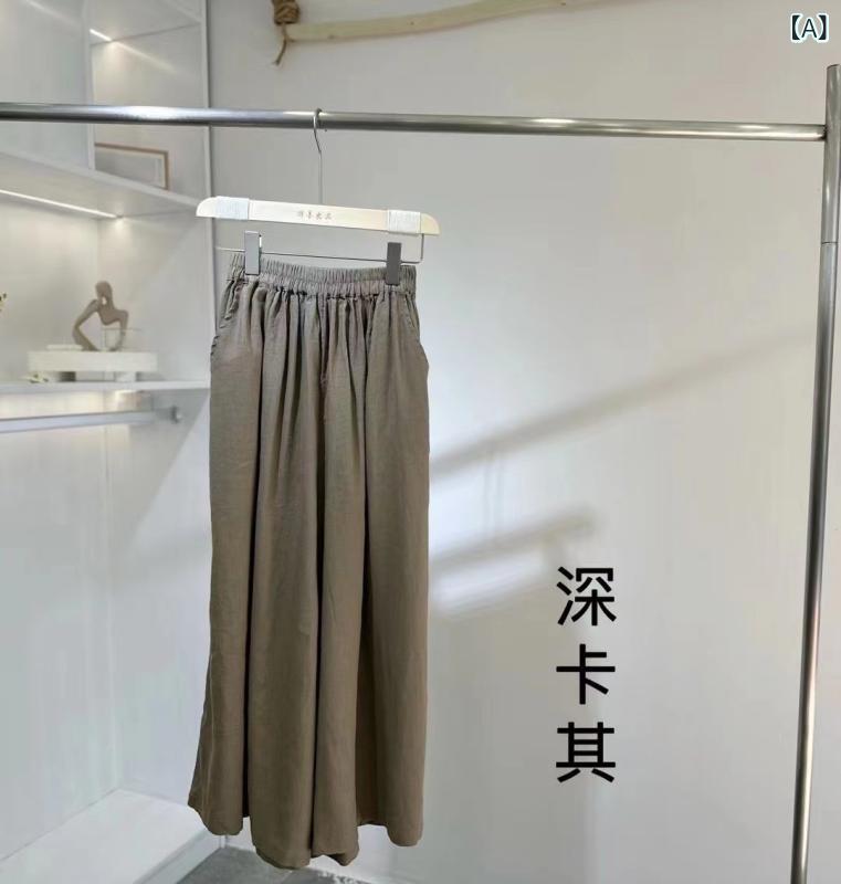 レディース 麻 ご機嫌酉の方角 広広としたズボン下 ゆったり 大きめ 春 無地 心地よい ロング 伸縮性 リネン ボトムス 普段使い走り 軽さ ビッグ影ぼうし