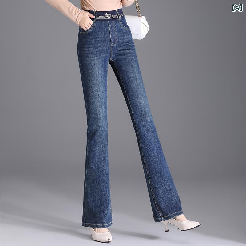 レディース ハイウエスト フレア デニムパンツ 伸縮ウエスト ゆったり 大きいサイズ カジュアル 普段使い ストレッチ デニム素材 ロング丈