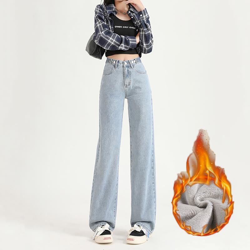 デニムパンツ 女性用 ハイウエスト ワイドレッグ ストレート ロング丈 厚手 暖か 春秋 スリムシルエット カジュアル 普段使い デニム素材 伸縮性