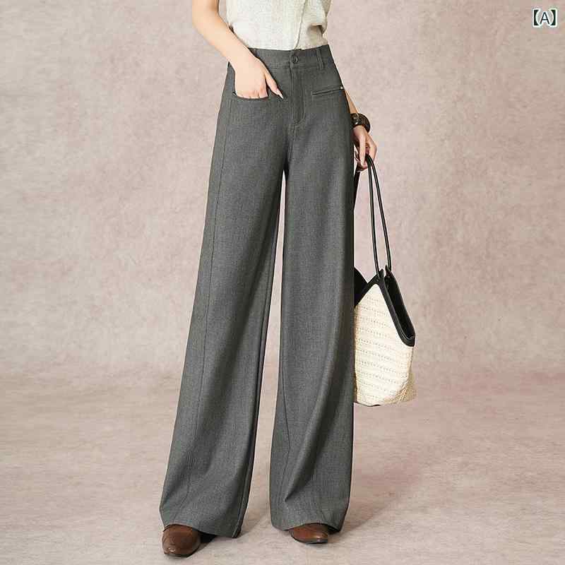 レディース パンツ ハイウエスト ワイドレッグ ゆったり スリム ドレープ 通勤 西装 春夏
