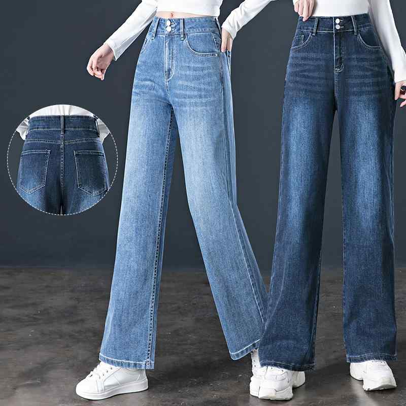 デニムパンツ レディース ハイウエスト ワイドレッグ ストレート ルーズ ドレープ感 9分丈 春 カジュアル ゆったりシルエット 普段使い 快適 デニム生地