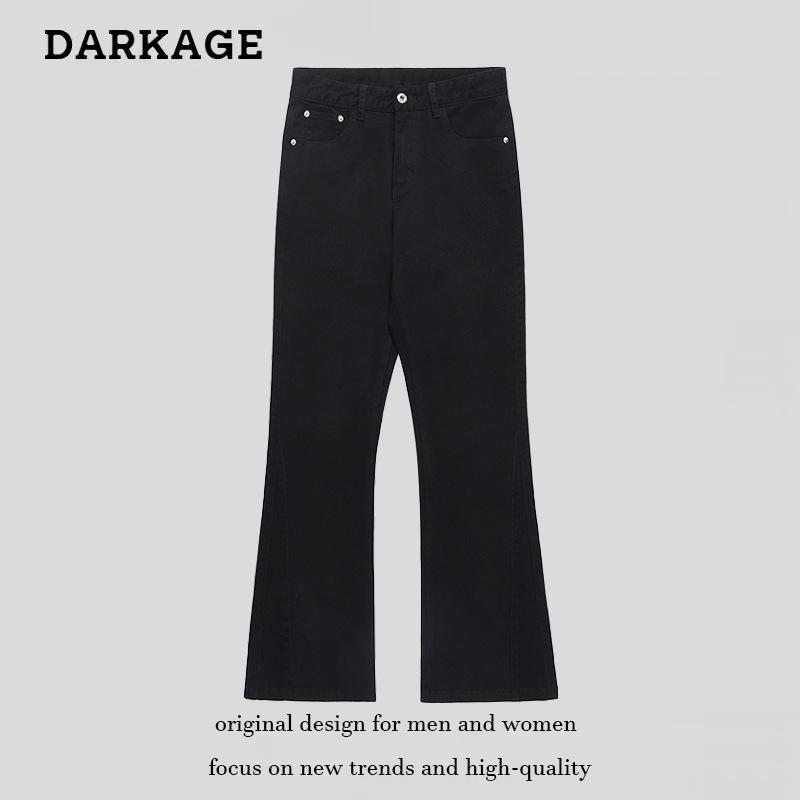 メンズ レディース ストレート デニムパンツ アプリコット ロング丈 カジュアル ベーシック 汎用 純色 ヒップホップ ストリート 普段使い コットン混 快適 フィット