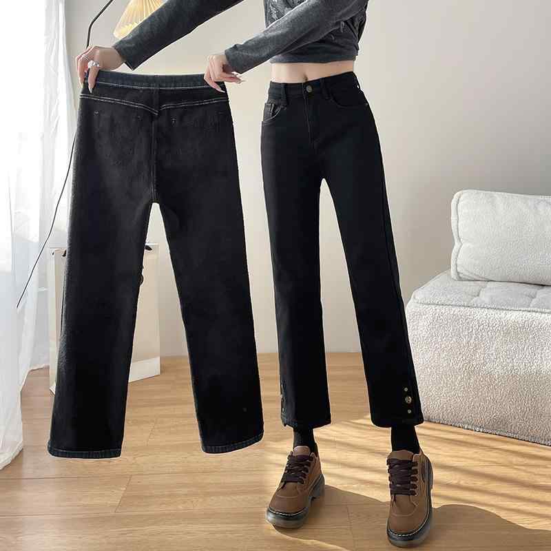 レディース ハイウエスト 小柄向け デニムパンツ 伸縮性 ゆったり 暖か フリースライニング 不規則スリット テーパード 秋冬 普段使い カジュアル デニム素材