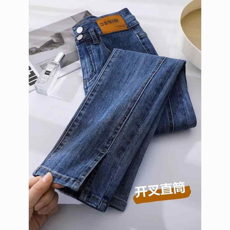 レディース デニムパンツ 夏用 薄手 ハイウエスト 小柄向け スリム ストレート 8分丈 スリット 脚長効果 カジュアル 普段使い