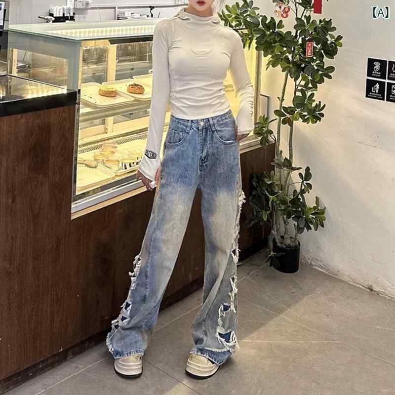 デニムパンツ ティーン用 韓国風 パンクスタイル ダメージ フリンジ ストレートレッグ ウォッシュ加工 ドレープ感 カジュアル ボトムス ジーンズ ストリートファッション ロング丈 破れ加工 垂れ感 トレンド ユース 普段使い