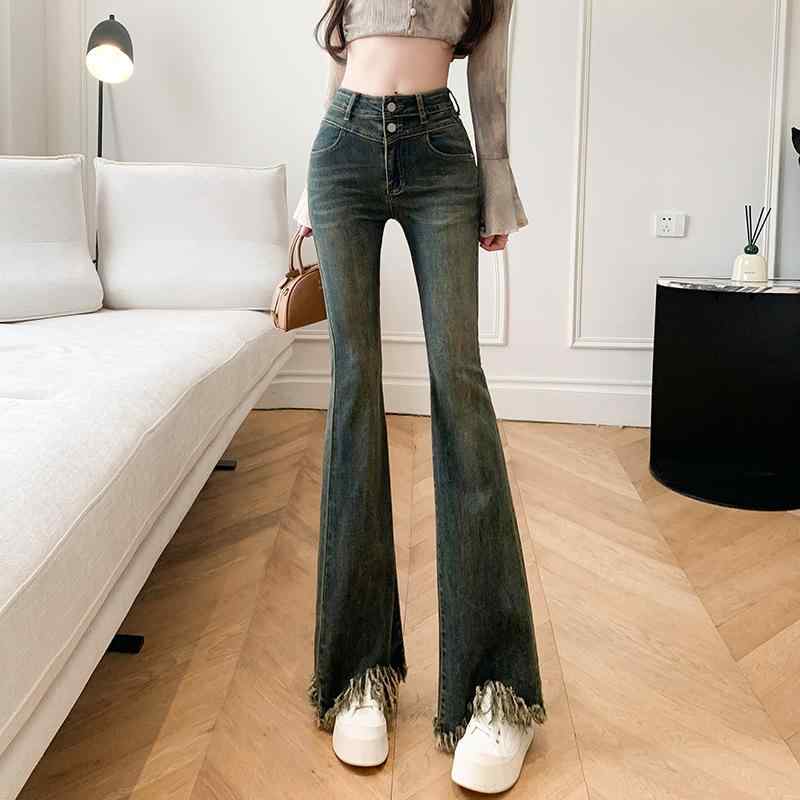 レディース デニムパンツ ハイウエスト フレア ブーツカット ロング丈 フリンジ 付き 春秋 スリム 効果 カジュアル スタイル ストレッチ 素材 普段使い