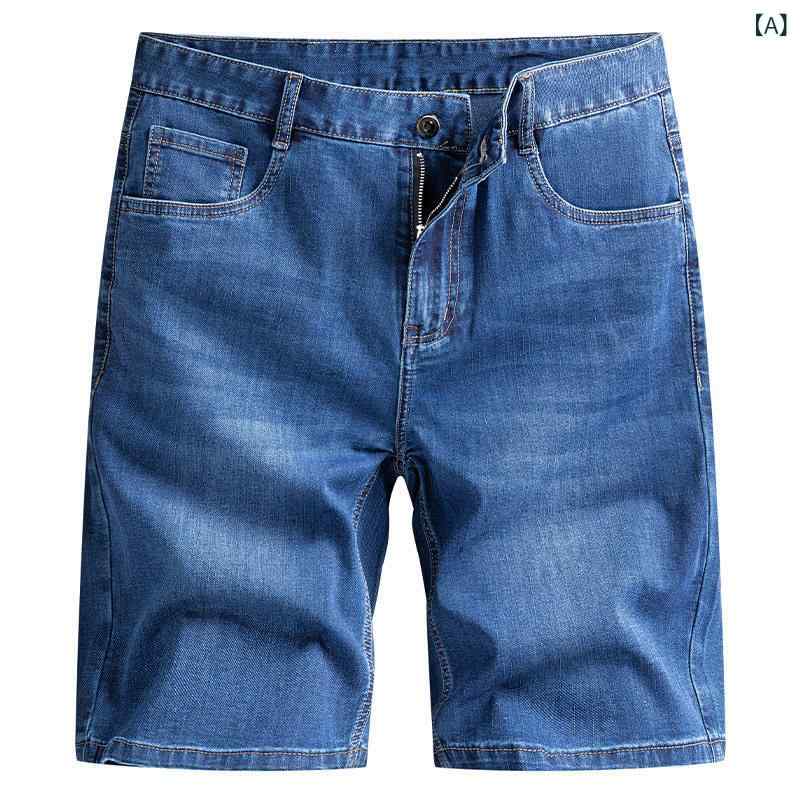 男性用 夏 デニム ショーツ 薄手 ストレート ハーフパンツ シンプル カジュアル 普段使い 軽量 快適 伸縮性 再生繊維 ブルー系