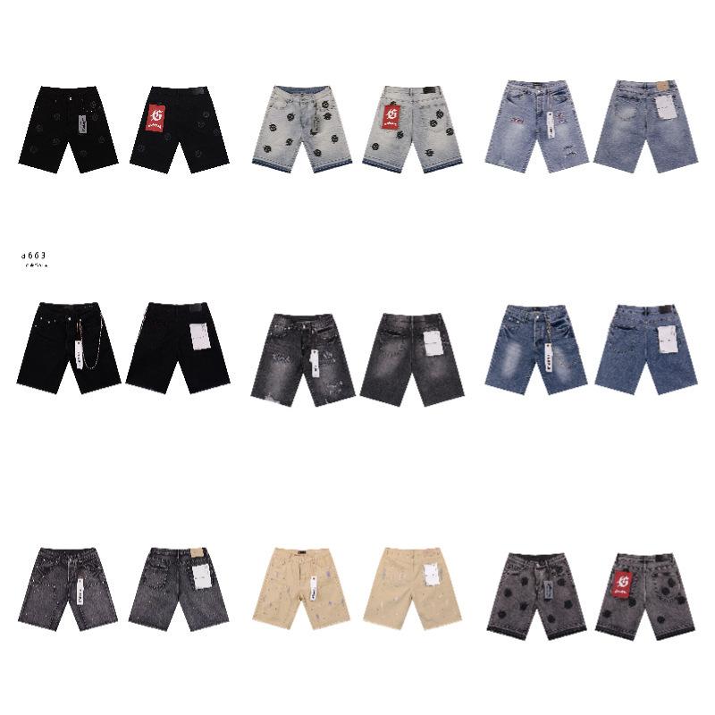 デニム ショートパンツ メンズ レディース 夏用 アメカジ ストリート ウォッシュ加工 刺繍 ロゴ ヴィンテージ ユーズド カジュアル 普段使い 吸湿速乾 軽量 膝上丈 ブルー系