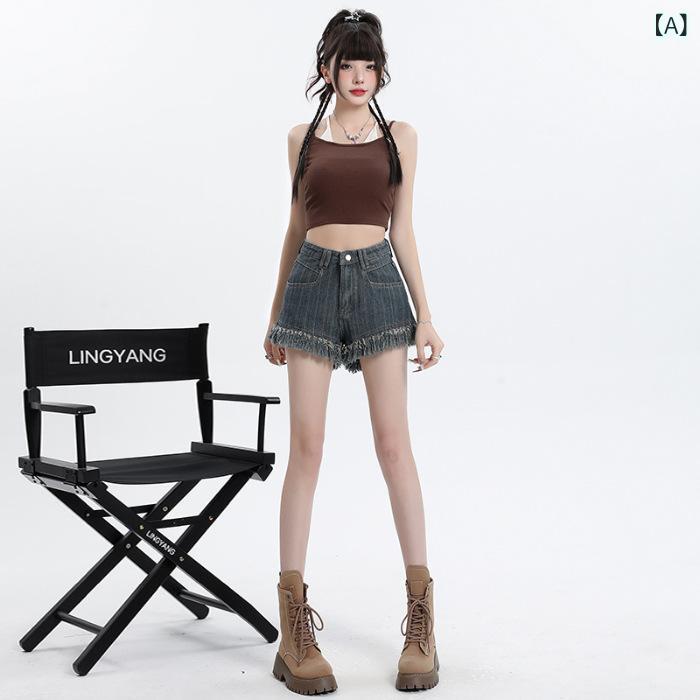ショートパンツ レディース デニム ハイウエスト Aライン ワイドレッグ ストレート フリンジエッジ タッセル ヴィンテージ 夏用 ホワイト カジュアル 普段使い 軽量