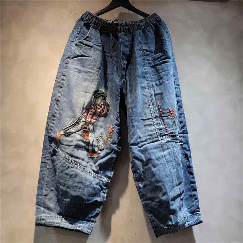 レディース デニムパンツ ハーレム かわいいクール 伸縮ウエスト ルーズフィット ダディスタイル キャロット テーパード 9分丈 薄手 軽量 伸縮性 普段使い ボトムス