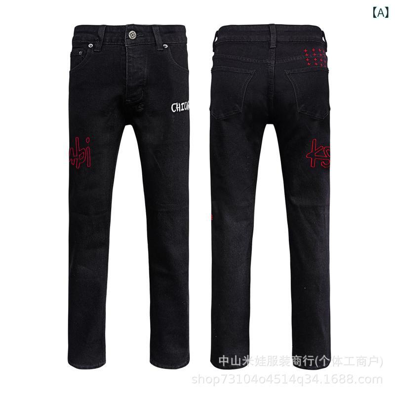 メンズ ジーンズズボン下 はち切れる表現スタイル 黒いこと 刺しゅう か細い相応う ミッドウエスト 春 心地好い 普段使い走り 好いたらしい ジーンズ原料品