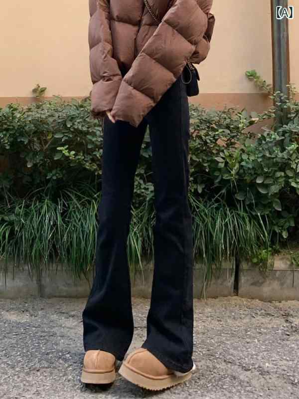 レディース デニムパンツ ハイウエスト ブラック 微フレア ストレート 秋冬 厚手 裏地付き 大きめサイズ 細見え ロング丈 ストレッチ 日常使い 暖か ボトムス ズボン