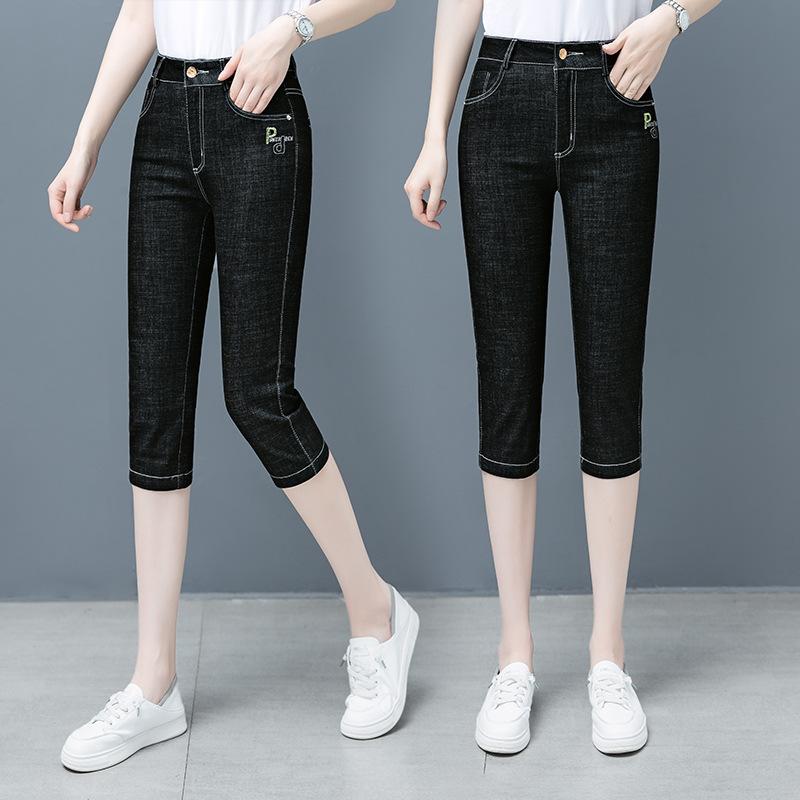 レディース デニム 七分丈 パンツ 夏用 ハイウエスト 薄手 ストレッチ スリム ビッグサイズ カジュアル 普段使い 女性向け