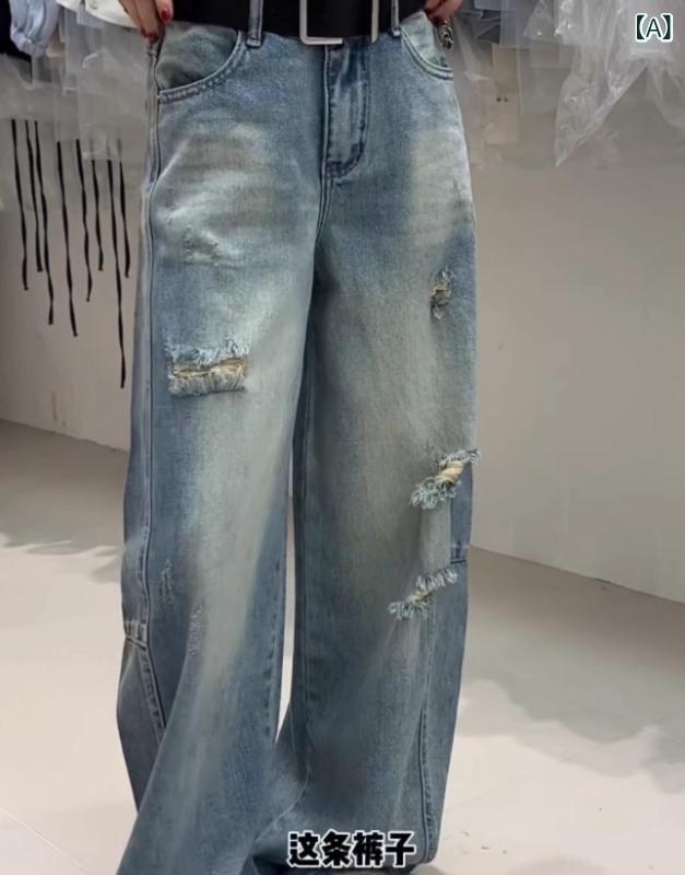 レディース ハイウエスト ストレート デニムパンツ 春 ヴィンテージ加工 破れ加工 スリムシルエット カジュアル 普段使い 綿素材 軽量 伸縮性
