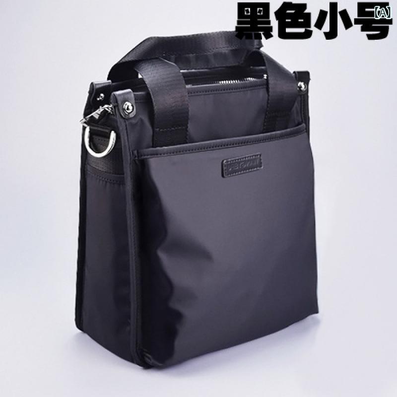 メンズ 斜めがけバッグ 防水 オックスフォード キャンバス ビジネス カジュアル 公文包 手提げ 鞄 通勤用 普段使い 耐久性 軽量 スタイリッシュ